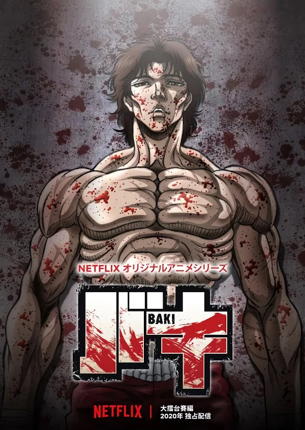 baki netflix baki netflix